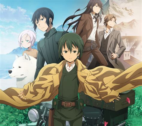 kino no tabi